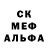 APVP Соль Udom Kulda