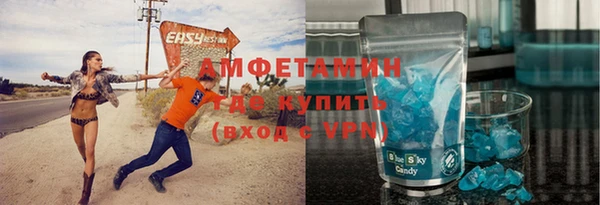 гидропоника Алзамай
