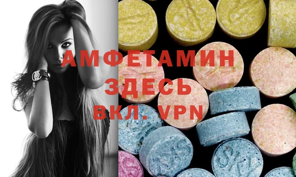 гидропоника Алзамай