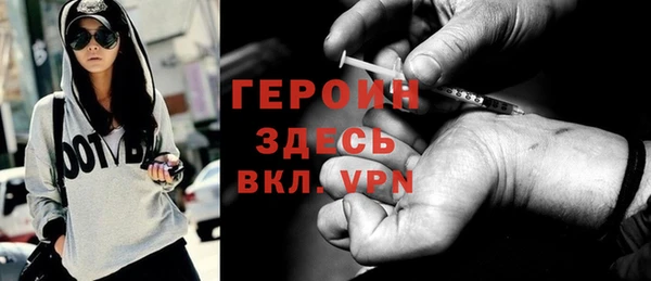 СК Шали