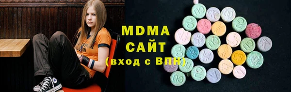 амфетамин Алексин