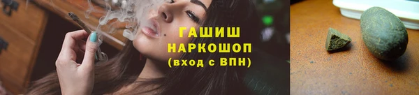 СК Шали