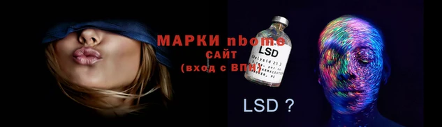 амфетамин Шадринск