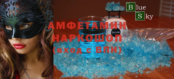 гидропоника Алзамай