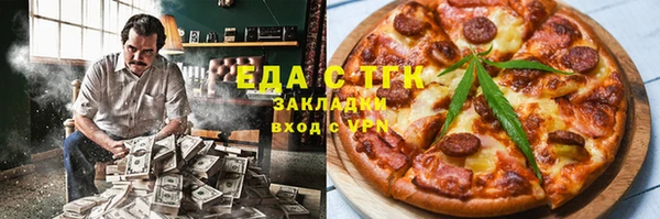 СК Шали