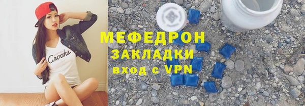 твердый Шарыпово