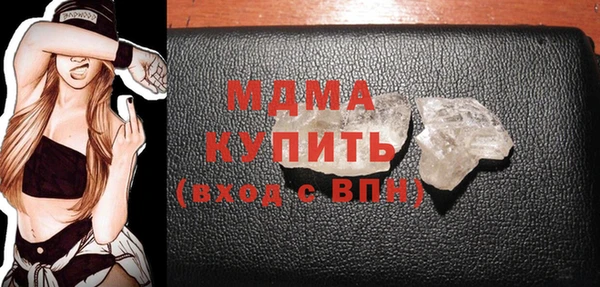 амфетамин Алексин