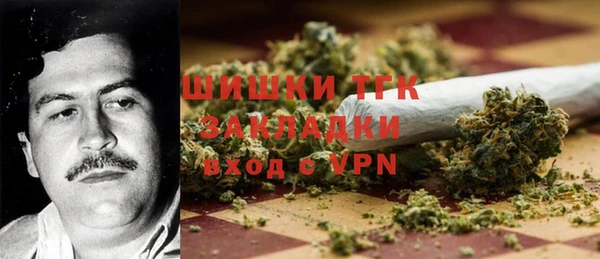 дурь Алексеевка