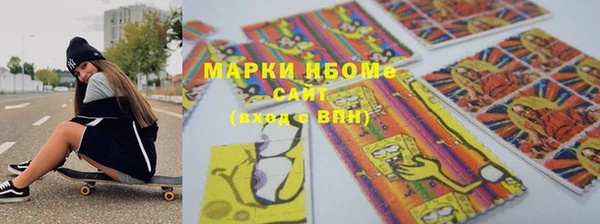 дурь Алексеевка