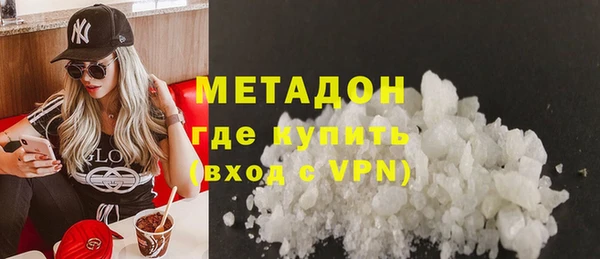 амфетамин Шадринск