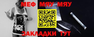 гашиш Заводоуковск