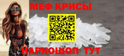 гашиш Заводоуковск