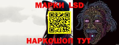 мескалин Заволжье