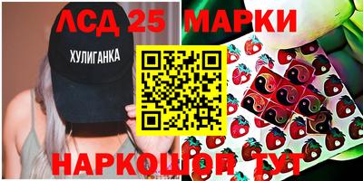гашиш Заводоуковск