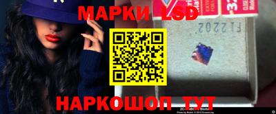 кокаин премиум Жуковский