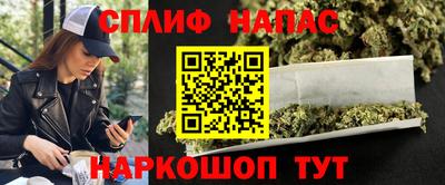 кокаин премиум Жуковский