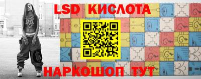 гашиш Заводоуковск
