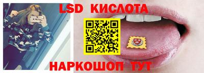 кокаин премиум Жуковский