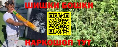 гашиш Заводоуковск