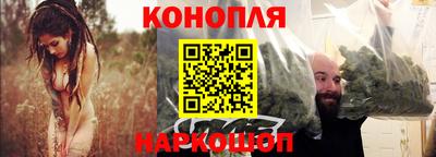 мескалин Заволжье