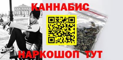 гашиш Заводоуковск