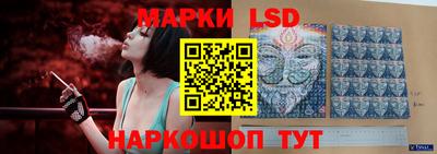 кокаин премиум Жуковский