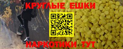 гашиш Заводоуковск