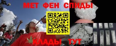 эйфоретик Донской