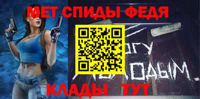 кокаин премиум Жуковский