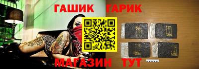 молекула духа Дубна