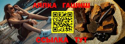 кокаин премиум Жуковский