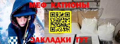 гашиш Заводоуковск