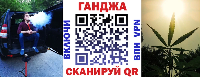 Конопля MAZAR  Владивосток 